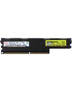 Оперативная память 16GB DDR3 PC3 8500 500666 B21 Hp