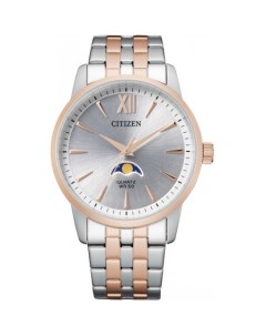 Наручные часы AK5006-58A Citizen