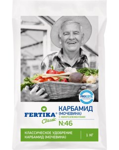 Удобрение минеральное Карбамид с микроэлементами 1кг Fertika