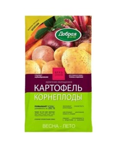 Удобрение Картофель-Корнеплоды, 0,9 кг Сухое Добрая сила