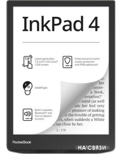 Электронная книга 743G InkPad 4 черный серебристый Pocketbook