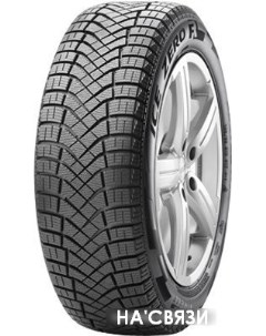 Автомобильные шины Ice Zero Friction 215 65R17 103T Pirelli