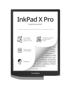 Электронная книга InkPad X Pro серый Pocketbook