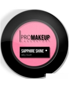 Румяна Sapphire Shine Silky Compact Blush 03 Hot Pink Promakeup