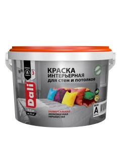 Краска для стен и потолков белоснежная 2,5 л Рогнеда Dali