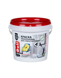 Краска для стен и потолков PROFESSIONAL белая глубокомат. 0,9 л Рогнеда Dali