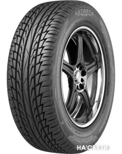 Автомобильные шины AstartA SUV BEL-341 205/75R15 97H Белшина