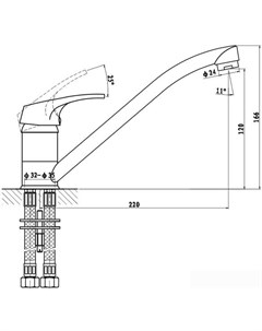 Смеситель Base 3210258С G0110 Gross aqua