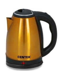 Чайник CT 1068 золотой Centek