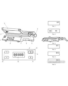 Электрогриль BR2006 Brayer