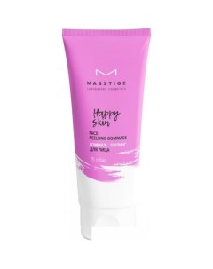 Happy Skin пилинг гоммаж для лица 75 мл Masstige