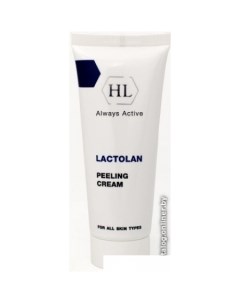 Пилинг для лица Lactolan Peeling Cream (70 мл) Holy land