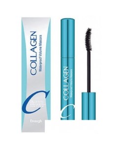 Тушь для ресниц Collagen Waterproof Volume Mascara Enough