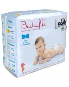 Подгузники Pannolino Batuffi Mini 2 3 6 кг 21 шт Cam