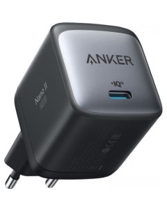 Сетевое зарядное PowerPort Nano II GaN 65 Вт Anker