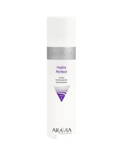 Тоник для лица Тоник для лица Professional Hydra Perfect 250 мл Aravia