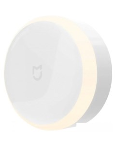 Ночник Mi Motion Activated Night Light MJYD01YL Xiaomi