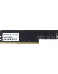 Оперативная память 4GB DDR4 PC4 19200 SK4GBM8D4 24 Micron