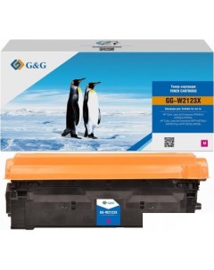 Картридж GG-W2123X (аналог HP W2123X) G&g