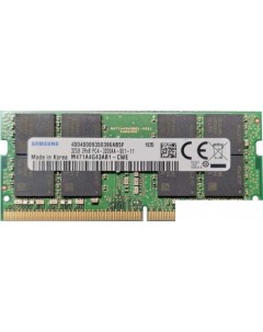 Оперативная память 32GB DDR4 SODIMM PC4 25600 M471A4G43AB1 CWE Samsung