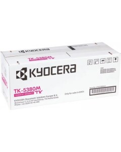 Картридж TK-5380M Kyocera