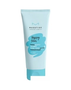 Маска суфле для лица тонизирующая Happy Skin 75 мл Masstige