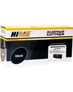 Картридж HB Q5949A Q7553A аналог HP Q5949A Q7553A Canon 715 Hi-black