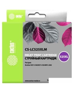 Картридж CS-LC525XLM (аналог Brother LC525XLM) Cactus