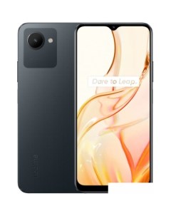 Смартфон C30s 3GB 64GB черный Realme