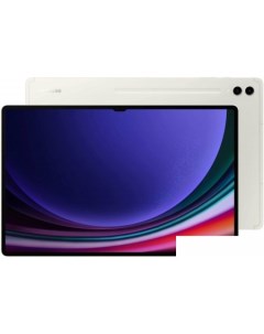 Планшет Galaxy Tab S9 Ultra 5G SM X916 12GB 512GB кремовый Samsung