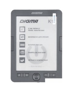 Электронная книга K1 Digma