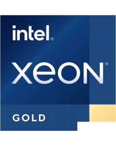 Процессор Xeon Gold 6346 Intel