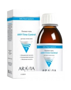 Пилинг для лица Professional Any-Time Control (100 мл) Aravia