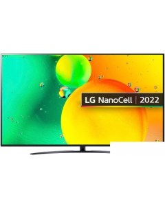 Телевизор 65NANO766QA Lg