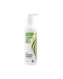 Гель для умывания Hemp Cleansing Gel Конопляный 1753 cosmetics