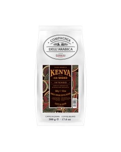 Кофе в зернах Кения АА Уошт Compagnia dell'arabica