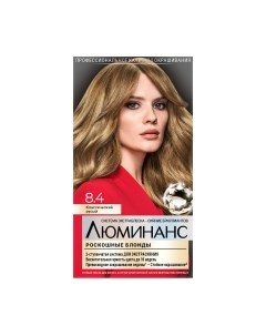 Крем краска для волос Luminance