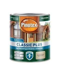 Антисептик для древесины Classic Plus 3в1 Pinotex