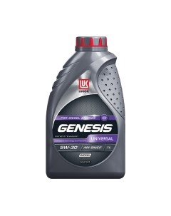 Моторное масло Genesis Universal Diesel 5W30 / 3173866 Лукойл