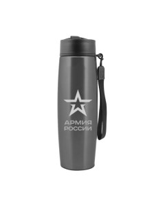 Термокружка Thermos