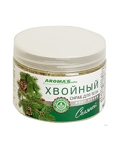 Скраб для тела Aroma saules