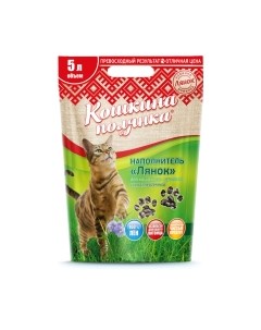 Наполнитель для туалета Кошкина полянка