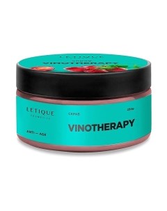 Скраб для тела Vinotherapy Letique