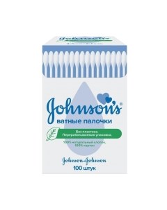 Ватные палочки Johnson's baby