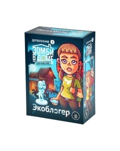 Дополнение к настольной игре Magellan