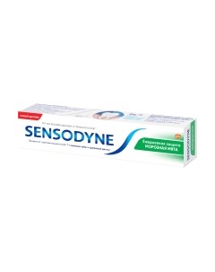 Зубная паста Sensodyne