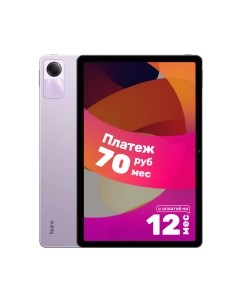 Планшет Xiaomi