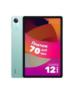 Планшет Xiaomi