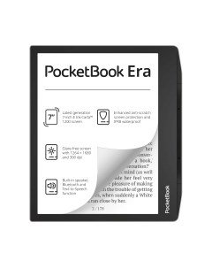 Электронная книга Pocketbook