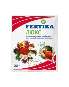 Удобрение Fertika